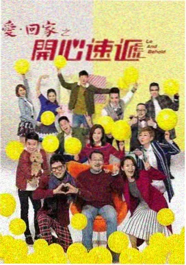 无声证词剧集封面